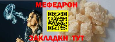 гашиш Наро-Фоминск