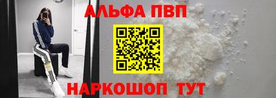 прущие грибы Можайск