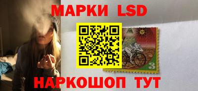 дистиллят марихуана Нарткала