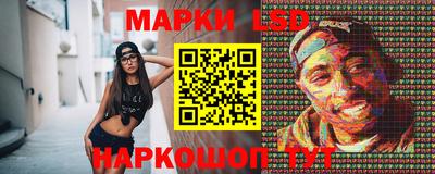 прущие грибы Можайск