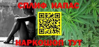 экстази Нальчик