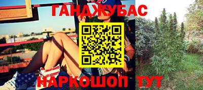 экстази Нальчик