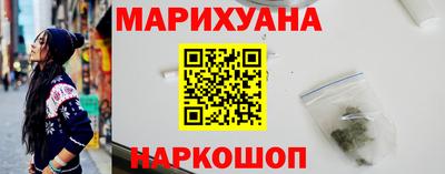 дистиллят марихуана Нарткала