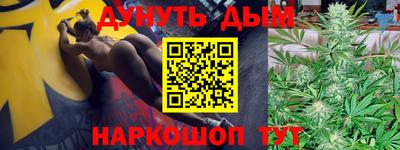 прущие грибы Можайск