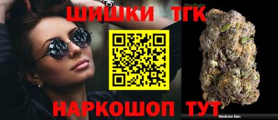 дистиллят марихуана Нарткала
