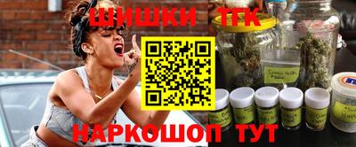 прущая мука Моздок
