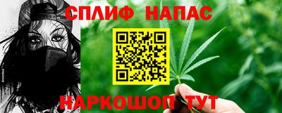 экстази Нальчик