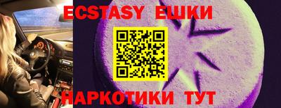 прущие грибы Можайск