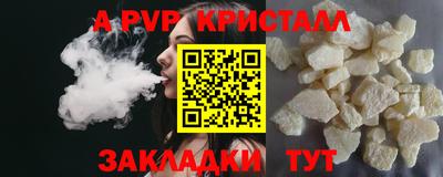 дистиллят марихуана Нарткала