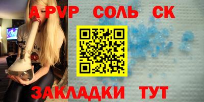 дистиллят марихуана Нарткала