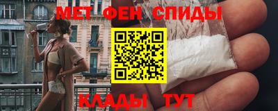 экстази Нальчик