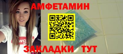 гашиш Наро-Фоминск