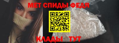 прущая мука Моздок