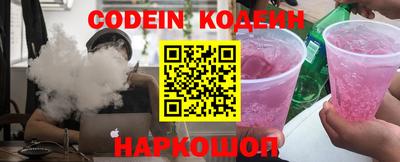 прущая мука Моздок