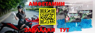 прущие грибы Можайск