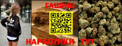 прущая мука Моздок