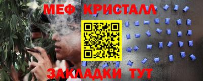дистиллят марихуана Нарткала