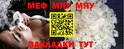 экстази Нальчик