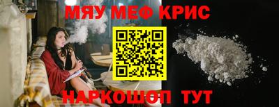 прущие грибы Можайск